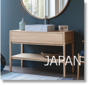 Japan Oak Collection